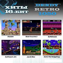 Игровая приставка Dendy Retro (1050 игр), фото 3