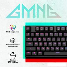 Клавиатура GMNG GG-KB780X, фото 2
