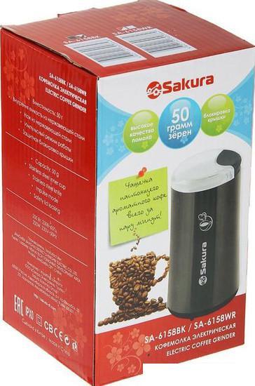 Электрическая кофемолка Sakura SA-6158BK - фото 4 - id-p226517672