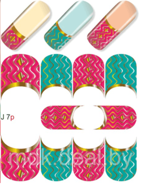 Водные наклейки для ногтей (слайдер-дизайн) J7P - фото 1 - id-p105309851