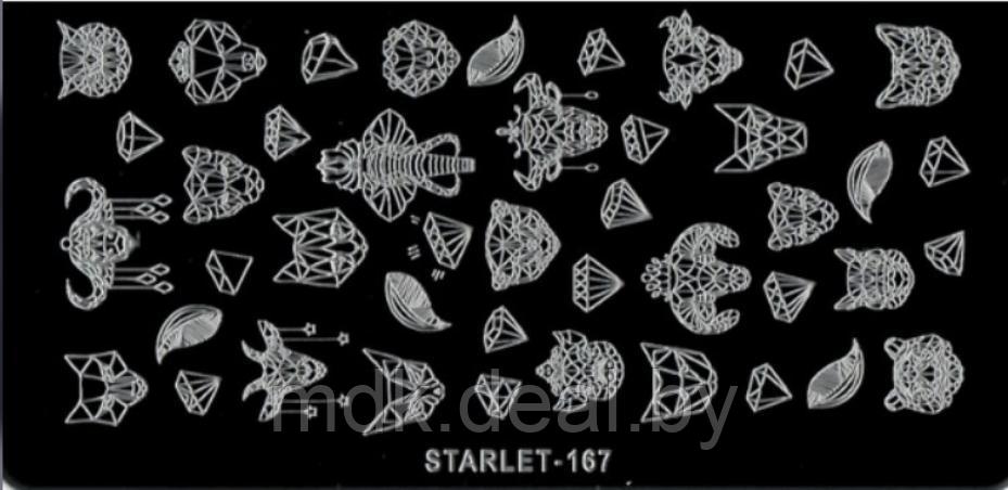 Трафареты для штампинга прямоугольные Starlet №167