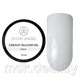 Гель Oh My Angel Creamy Builder Gel - Milk, 50 мл