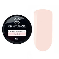 Гель Oh My Angel Creamy Builder Gel - Almond, 15 мл