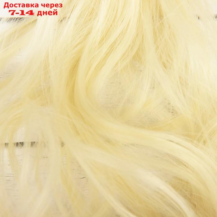 Волосы - тресс для кукол "Кудри" длина волос: 40 см, ширина: 50 см, № 613А - фото 2 - id-p226897555