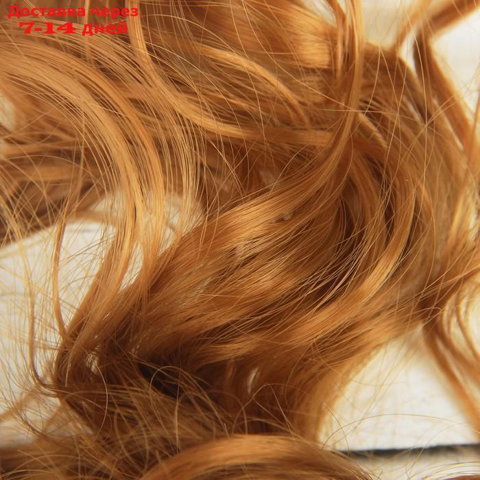 Волосы - тресс для кукол "Кудри" длина волос: 40 см, ширина: 50 см, №27А - фото 3 - id-p226897556
