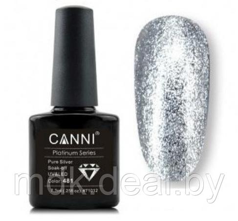 Гель-лак (шеллак) Canni Platinum №481 Pure Silver 7.3ml