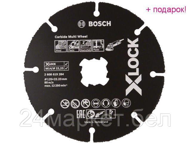 BOSCH Швейцария Круг отрезной 125х1.0x22.2 мм для дерева X-LOCK Carbide Multi Wheel BOSCH - фото 1 - id-p227131426