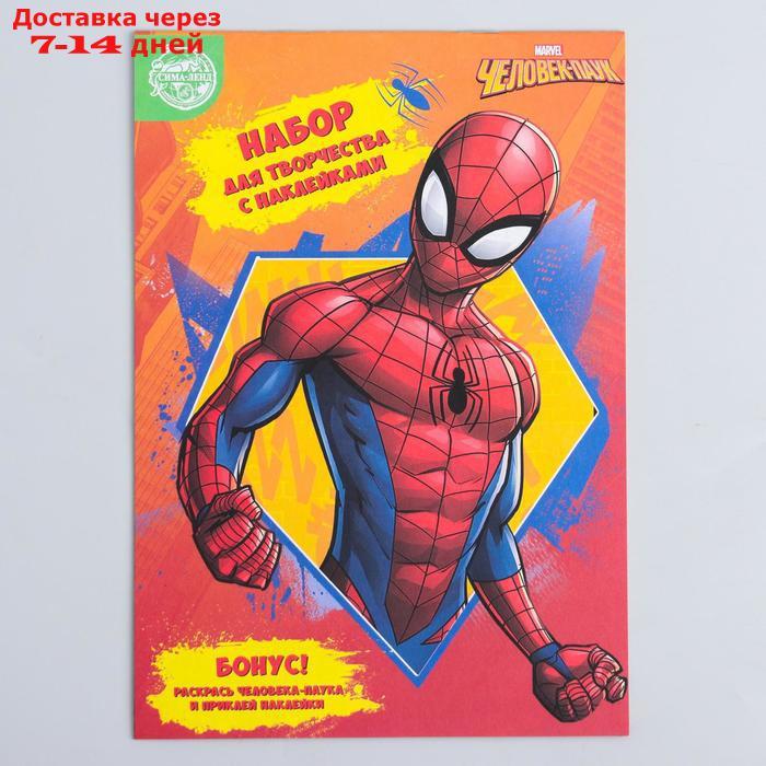 Набор для творчества с наклейкам "Герой", Человек паук - фото 1 - id-p226899467