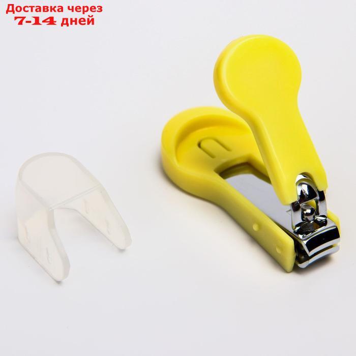 Детский маникюрный набор, 3 предмета: ножницы, пилка, книпсер, от 0 мес., цвет жёлтый - фото 5 - id-p226899523