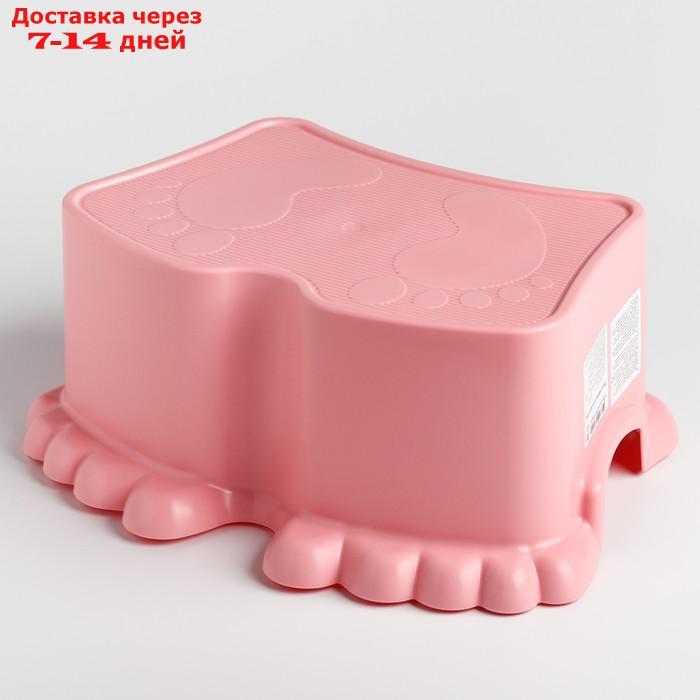 Подставка детская Ора, цвет нежно-розовый - фото 2 - id-p226899537