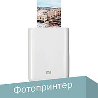 Мобильный фотопринтер Xiaomi Mi Portable Photo Printer XMKDDYJ01HT (международная версия)