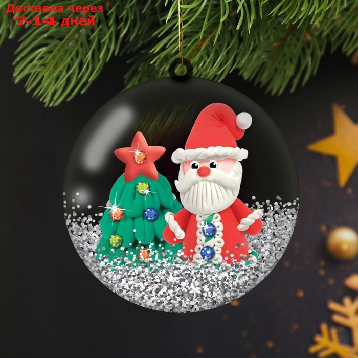Набор для творчества. Сказка в шаре "Дед Мороз" с массой для лепки - фото 2 - id-p226897695