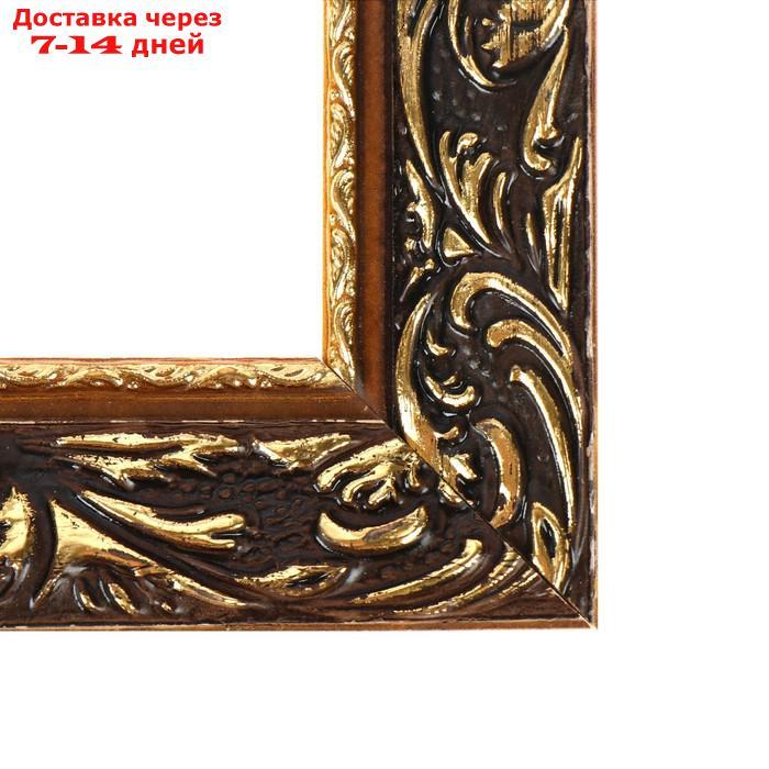 Рама для картин (зеркал) 20 х 20 х 4 см, дерево, "Версаль", цвет золотой - фото 3 - id-p226909713