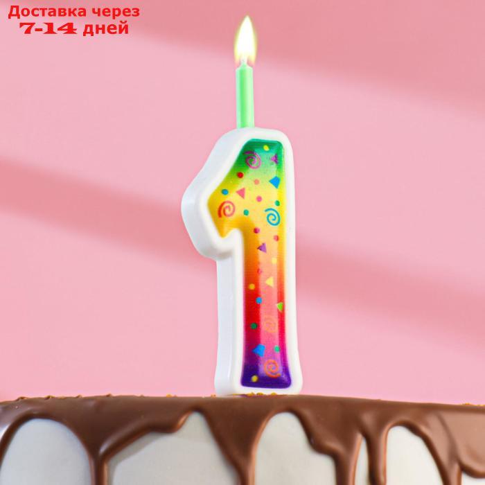 Свеча для торта цифра "Цветное пламя" "1" - фото 1 - id-p226909716