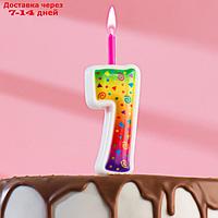 Свеча для торта цифра "Цветное пламя" "7"