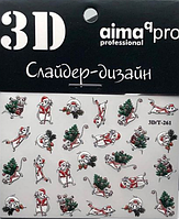 3D слайдер-дизайн 3D/Т-261