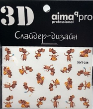 3D слайдер-дизайн 3D/Т-218