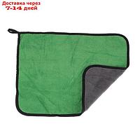 Салфетка для автомобиля CARTAGE, микрофибра, 350 г/м², 30×40 cм, зелено-серая
