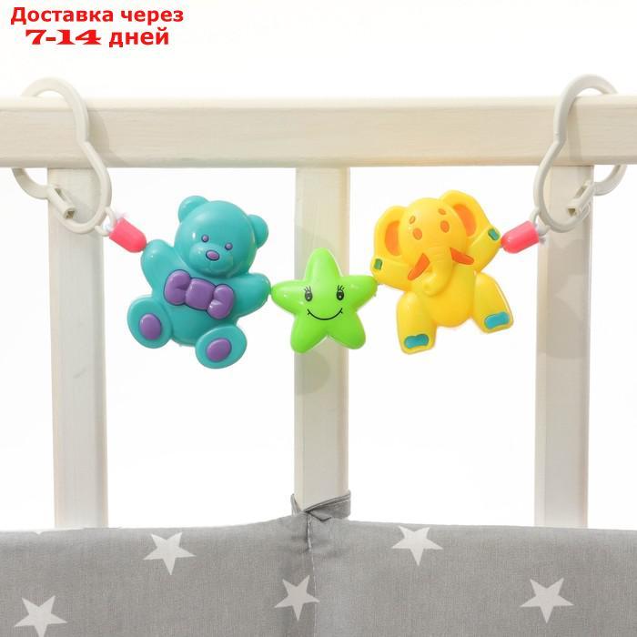 Растяжка на коляску/кроватку "Мишка, звезда, слоник", 3 игрушки - фото 1 - id-p226899574
