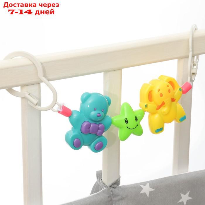 Растяжка на коляску/кроватку "Мишка, звезда, слоник", 3 игрушки - фото 4 - id-p226899574