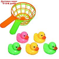 Игрушки - рыбалка для купания "Утёнок + сачок", 7 предметов