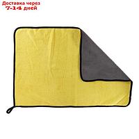 Салфетка для автомобиля CARTAGE, микрофибра, 350 г/м², 40×60 cм, желто-серая