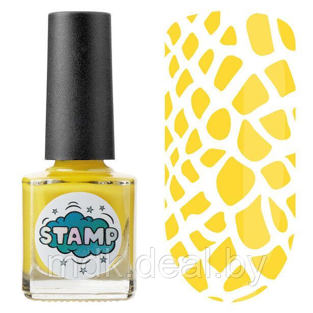 Лак-краска для стемпинга Stamp Classic Irisk, 8мл (008 Желтая субмарина) - фото 1 - id-p144019826