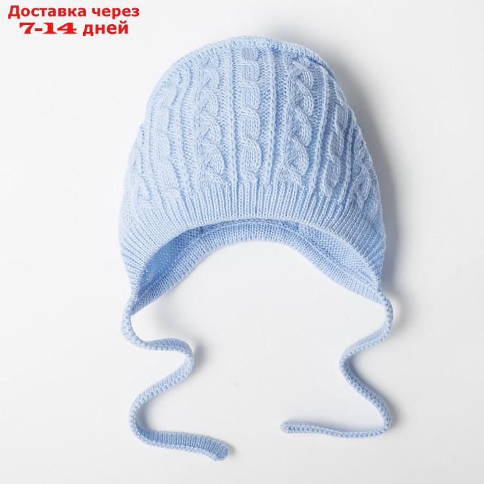Шапка детская "МиМиМи", цвет голубой, размер 36-38 см, 1 месяц - фото 1 - id-p226901843