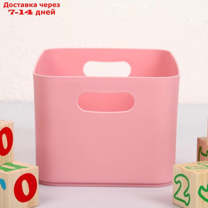 Корзина для детских игрушек BEROSSI Mommy love, цвет нежно-розовый - фото 3 - id-p226899630