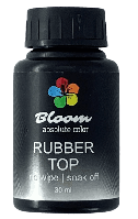 Топ Суперглянцевый без липкого слоя Rubber (силиконовый) TM Bloom, 30 мл