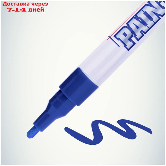Маркер-краска (лаковый) 2.0 MunHwa Slim Size, синяя нитро-основа - фото 2 - id-p226911555