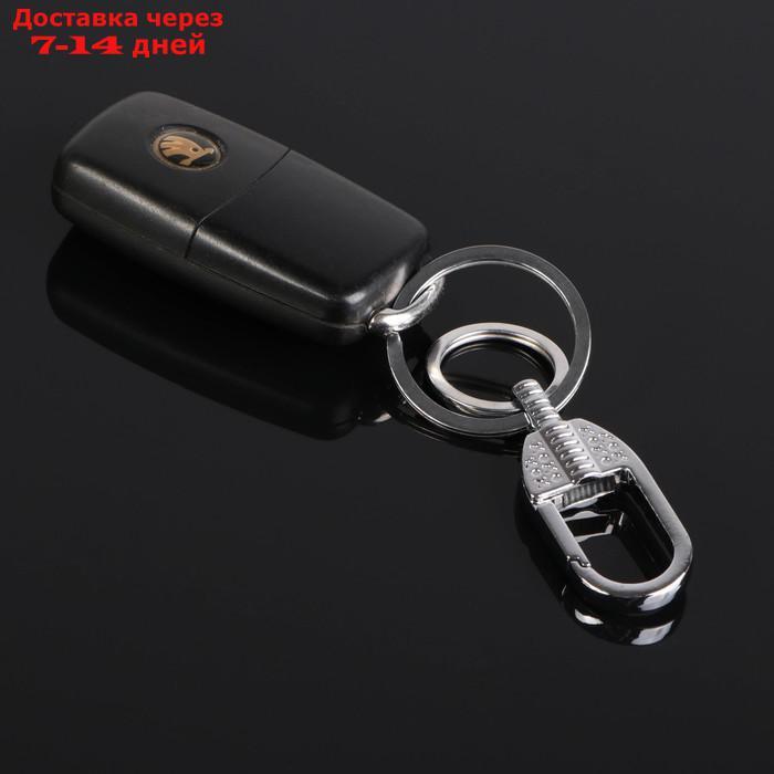 Брелок для ключей Cartage, зажим, два кольца, серебро - фото 1 - id-p226895016