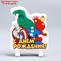 Свеча в торт "С Днём Рождения!", Мстители: Железный человек, Тор, Халк, Капитан Америка, 75 х 100 мм