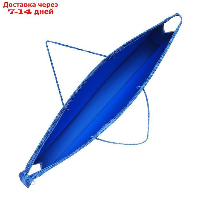 Папка А3 с ручками пластиковая, молния сверху, 470 х 335 х 50 мм, ПМ-А3-35, синяя - фото 4 - id-p226911567