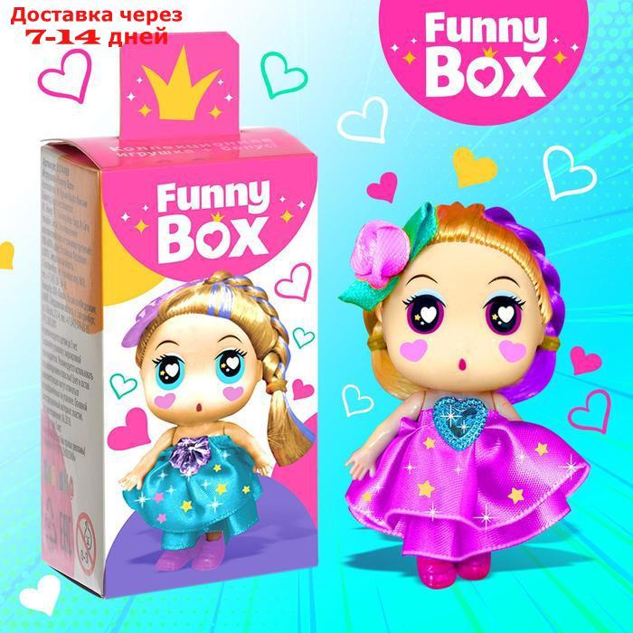 Набор для детей Funny Box "Куколки-милашки", МИКС - фото 1 - id-p226899655