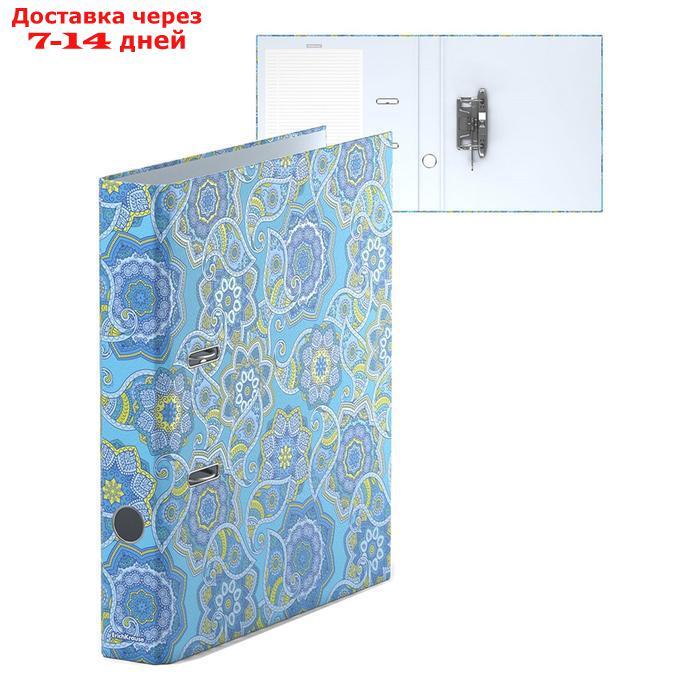 Папка регистратор А4, 50мм ENIGMA, собранный, голубой, картон 2мм, вместимость 350 листов, ламинированная с - фото 1 - id-p226911577