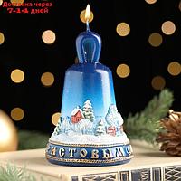 Свеча декоративная "Колокольчик Рождественский", большая, 6,5×6,5×10 см