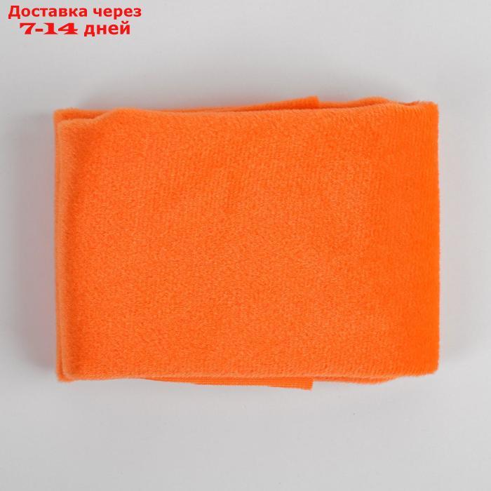 Отрез для рукоделия, плюш, цвет оранжевый, 53 × 50 см - фото 3 - id-p226905130