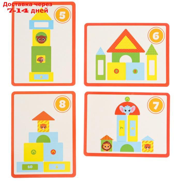 Настольная игра для малышей "Маленький строитель" EVA+карточки - фото 2 - id-p226901898