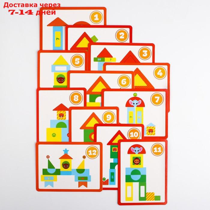 Настольная игра для малышей "Маленький строитель" EVA+карточки - фото 6 - id-p226901898