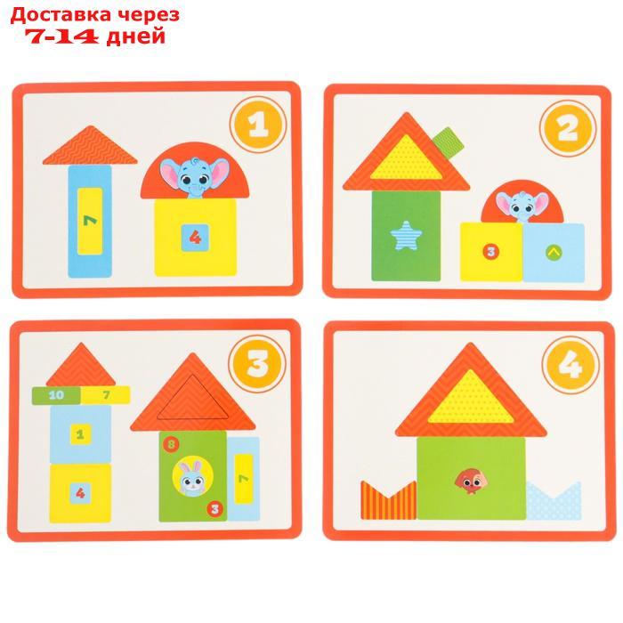 Настольная игра для малышей "Маленький строитель" EVA+карточки - фото 10 - id-p226901898