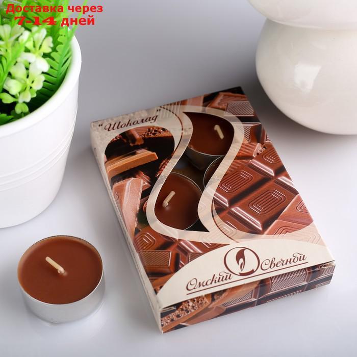 Набор чайных свечей ароматизированных "Шоколад", 12 г, 6 штук - фото 1 - id-p226908349