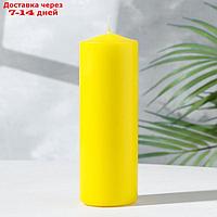 Свеча классическая 5х15 см, желтая