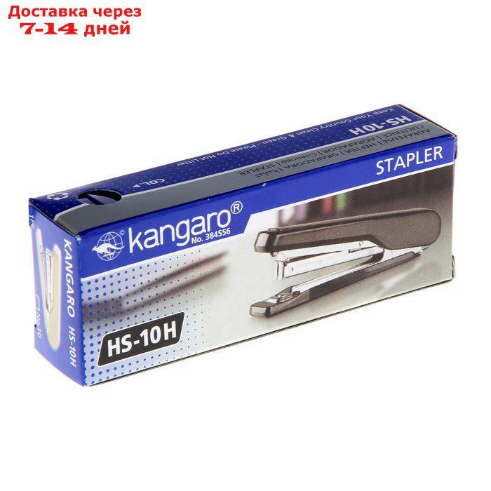 Степлер №10 20 листов Kangaro HS-10H, встроенный антистеплер, 50 скоб, микс - фото 7 - id-p226911597