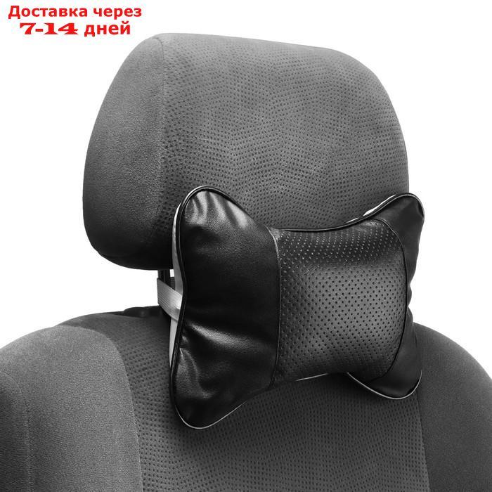 Подушка автомобильная для шеи, экокожа, 18×25 см, черный - фото 1 - id-p226895075