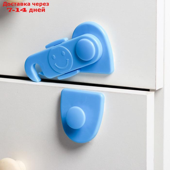 Блокиратор для дверей шкафов, цвет голубой - фото 2 - id-p226897950