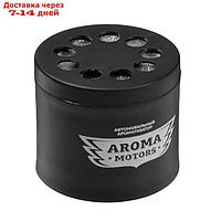 Ароматизатор гелевый Grass "Aroma Motors" BLACK STAR, 100 мл