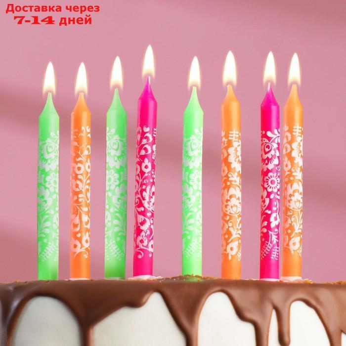 Набор свечей для торта "С Днём Рождения" с цветочками, классические, 8 штук - фото 6 - id-p226899735