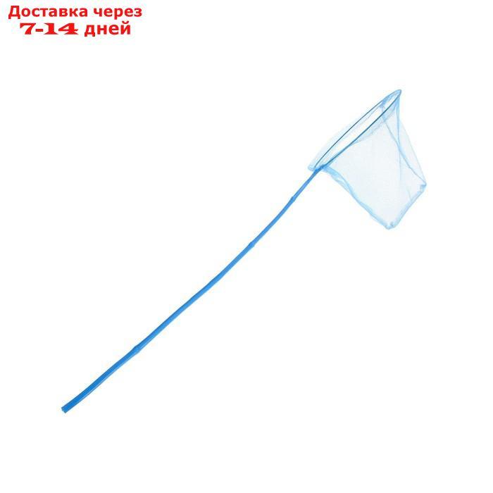 Сачок детский, бамбуковая ручка в горох 60 см, d=25 см, цвета МИКС - фото 8 - id-p226895119