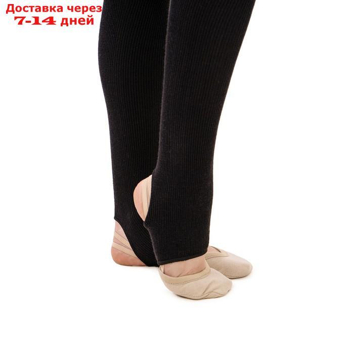 Гетры для танцев №5, без носка и пятки, L= 60 см, цвет чёрный - фото 3 - id-p226898003
